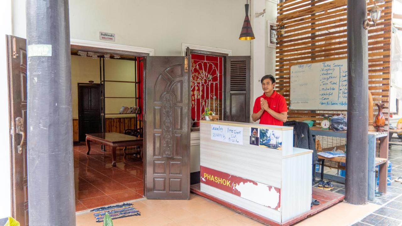 Mao Pha Sok Guesthouse Luang Prabang Exterior foto